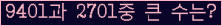 여기를 클릭해 주세요.