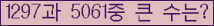 여기를 클릭해 주세요.