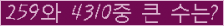 여기를 클릭해 주세요.