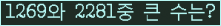 여기를 클릭해 주세요.