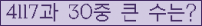 여기를 클릭해 주세요.