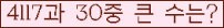 여기를 클릭해 주세요.