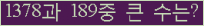 여기를 클릭해 주세요.