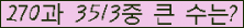 여기를 클릭해 주세요.