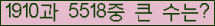 여기를 클릭해 주세요.