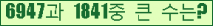 여기를 클릭해 주세요.