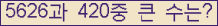 여기를 클릭해 주세요.