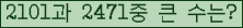 여기를 클릭해 주세요.