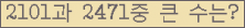 여기를 클릭해 주세요.