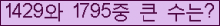 여기를 클릭해 주세요.