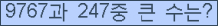 여기를 클릭해 주세요.
