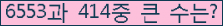 여기를 클릭해 주세요.