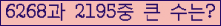 여기를 클릭해 주세요.