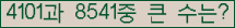 여기를 클릭해 주세요.
