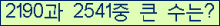 여기를 클릭해 주세요.