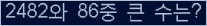 여기를 클릭해 주세요.