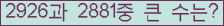 여기를 클릭해 주세요.