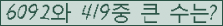 여기를 클릭해 주세요.