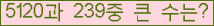여기를 클릭해 주세요.