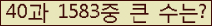 여기를 클릭해 주세요.