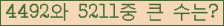 여기를 클릭해 주세요.