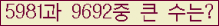 여기를 클릭해 주세요.