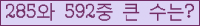 여기를 클릭해 주세요.