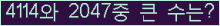여기를 클릭해 주세요.