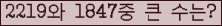 여기를 클릭해 주세요.