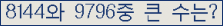 여기를 클릭해 주세요.