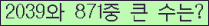 여기를 클릭해 주세요.