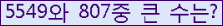여기를 클릭해 주세요.