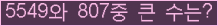 여기를 클릭해 주세요.