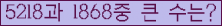 여기를 클릭해 주세요.