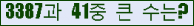 여기를 클릭해 주세요.