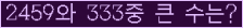 여기를 클릭해 주세요.