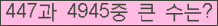 여기를 클릭해 주세요.