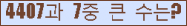 여기를 클릭해 주세요.