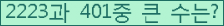 여기를 클릭해 주세요.