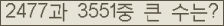 여기를 클릭해 주세요.