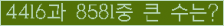 여기를 클릭해 주세요.