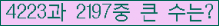 여기를 클릭해 주세요.