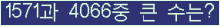 여기를 클릭해 주세요.