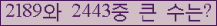 여기를 클릭해 주세요.