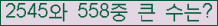 여기를 클릭해 주세요.