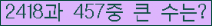 여기를 클릭해 주세요.