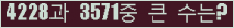 여기를 클릭해 주세요.