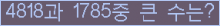 여기를 클릭해 주세요.