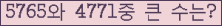 여기를 클릭해 주세요.