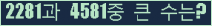 여기를 클릭해 주세요.